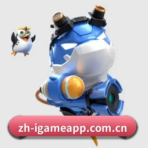 全球扩展